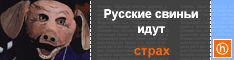 234.smi.ru
